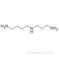 1,4-βουτανοδιαμίνη, Ν1- (3-αμινοπροπύλ) - CAS 124-20-9